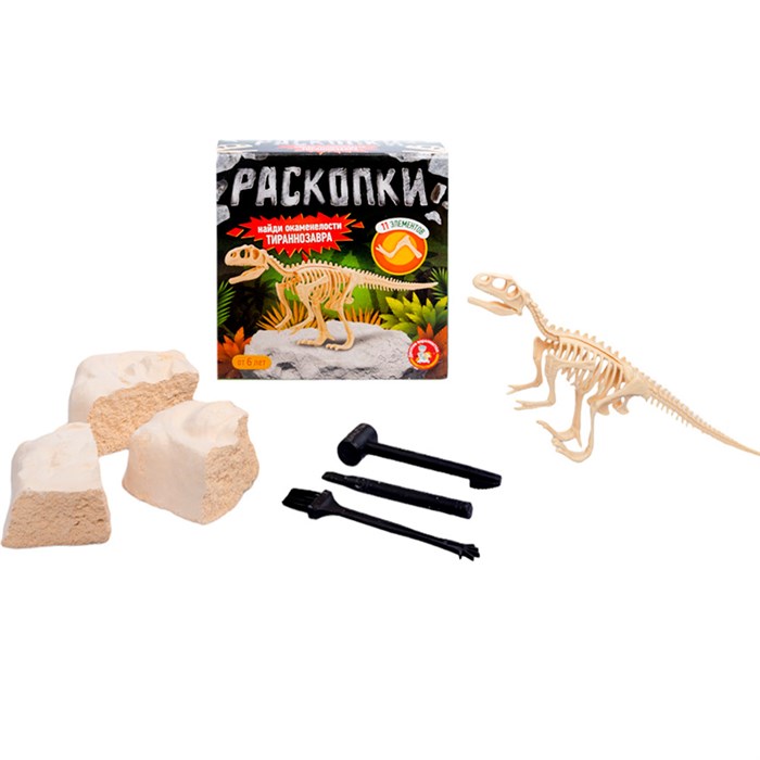 Набор Раскопки Найди окаменелости Тираннозавра 11 эл 05399 05399