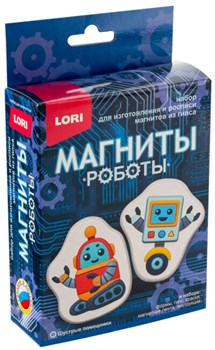 Магниты из гипса "Шустрые помощники" Пз/Г-054