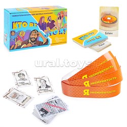 Игра карточная "Кто я, что я?" 07920