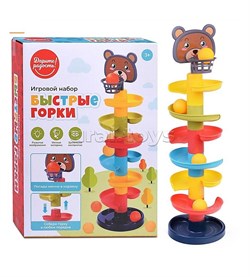 Игровой набор "Горки" в коробке UT0056