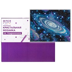 Кристальная (алмазная) мозаика на подрамнике "Звёзды Галактики" (со светодиодами) 50х40 см ALDD-282