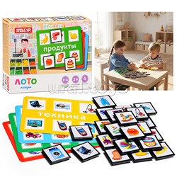 Лото Магазин 00915