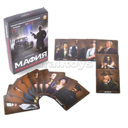 Настольная игра "Мафия" Ночное безмолвие 03729