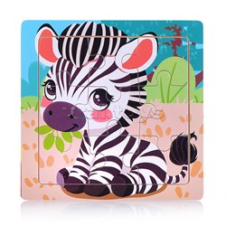 Пазл "Зебра" D2061-5