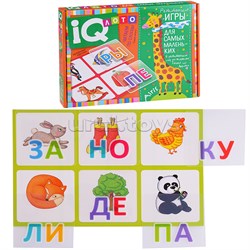 Пластиковое лото для малышей (нов) 5+ Читаем по слогам. Учимся читать! Куликова Е.Н., Сухарева О.В. 4627176367605