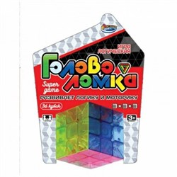 Логическая игра кубик 3х3, блист.13*17,4*7см ИГРАЕМ ВМЕСТЕ B025-H24506-R