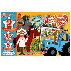 Синий трактор. Азбука и счёт. ИнтерАктивная настольная игра. 4680107941657