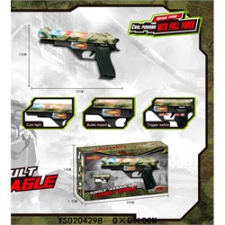 Пистолет на батарейках (свет, звук) 814 в кор. YS0204298