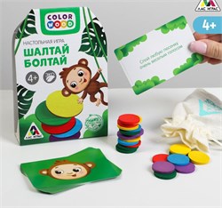 Настольная игра "Шалтай ботлай" ЦБ-00100446