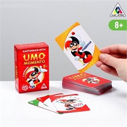 Настольная игра "Umo Momento" 4726779