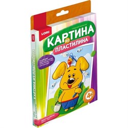 Набор для творчества Картина из пластилина Щенок рыболов Пз/Пл-001 Lori Пз/Пл-001