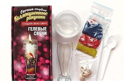 Набор для творчества Свечная студия Коллекционные ракушки 724 724