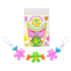 Подвеска для кроватки "Веселый хоровод" 2С489