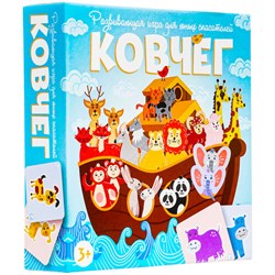 ND Play. Наст.игра "Ковчег" арт.291451 /ND Play 10302974