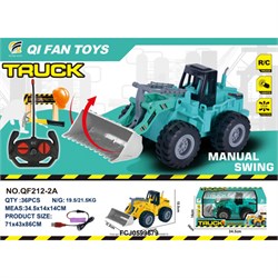 Машина р/у QF212-2A Спецтехника в кор. FCJ0599679