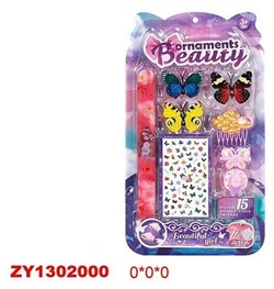 Набор бижутерии 210-5JDL изготовление браслетика на блист. 1302000ZY