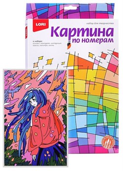 Набор для творчества Картина по номерам для малышей АНИМЕ "Свобода сознания" Ркн-119 Lori Ркн-119