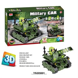 Констр-р 6907 Танк 684 дет. в коробке YS205001