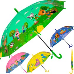 Зонт со свистком (диаметр 83см) FG240523355N FG240523355N