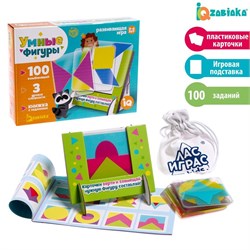 Развивающая игра "Умные фигуры", 30 карточек, инструкция и подставка 2410327