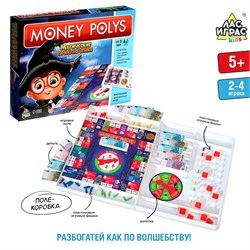 Настольная экономическая игра "Money Polys магические приключения" 4505535