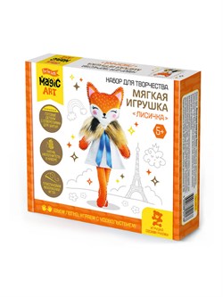 Набор для творчества. Мягкая игрушка "Лисичка" 04916