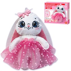 Набор для творчества Игрушка из фетра "Заинька" 04621 04621