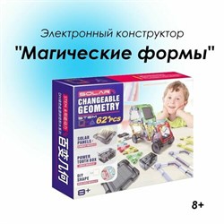 Конструктор "Магические формы" 306383