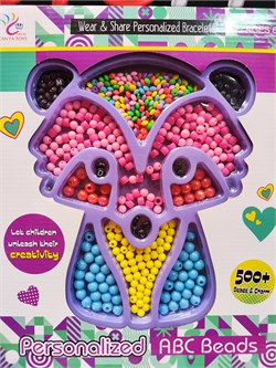 набор бусы в ассортименте 8863