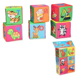 Мягкие кубики Весёлая азбука Д-413-18 Д-413-18