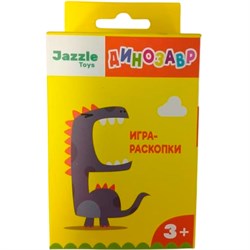 Раскопки Гадрозавр Jazzle в ассортименте 3+ 40010