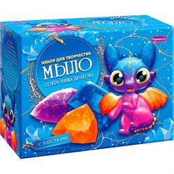 Набор для творчества Мыло своими руками. Сокровища дракона, с блёстками золото С0119 С0119