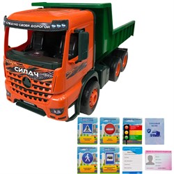 Самосвал с карточками водителя КРОКОТАМ зелено-оранжевый САМ-8049 САМ-8049