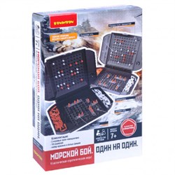Настольная игра "Морской бой. Один на один" ВВ5853