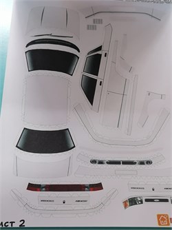 "Вырезалкин" бумажная модель машины 21106, АвтоВАЗ. 002