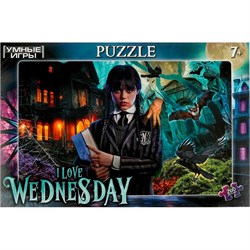 Пазл 260 I love Wednesday 4660254430488 368531