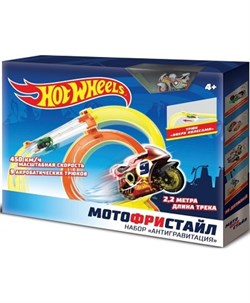 Автотрек "Мотофристайл" Hot Wheels Т16720