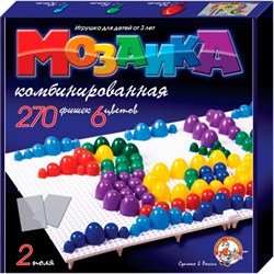 Мозаика комбинированная 270 деталей, d 10, 15 и 20 мм., 6 цветов. (02002) 02002