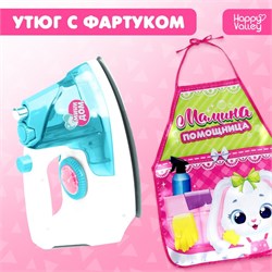 Игровой набор «Утюг» с фартуком 7690651