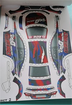 "Вырезалкин" бумажная модель машины LADA VESTA, АвтоВАЗ. 001