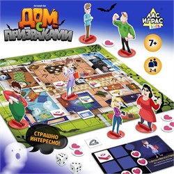 Настольная игра «Дом с призраками» 7575955