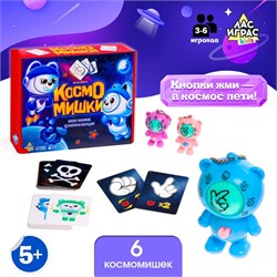 Настольная игра «Космомишки» 7769017