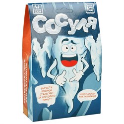 Набор для опытов Сосуля К599 К599