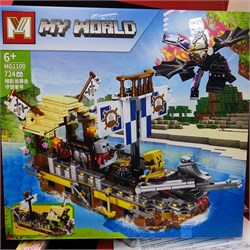 конструктор Лего my world 724 лет. mg1100 mg1100