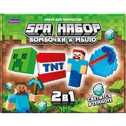 Набор для творчества СПА-Набор 2в1 "Майнкрафт" (мыло и бомбочки), светится в темноте С1032 С1032