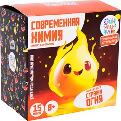 Набор для опытов. Страж огня НДО-003 Фин-ти-Флю НДО-003