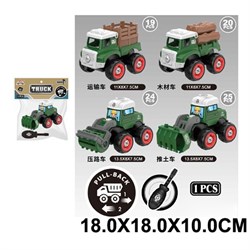 Конструктор HL001E Машина с отверткой в пак. 3038626