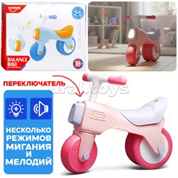 Каталка "Balance bike" (цвет розовый) в коробке HE0832