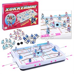Игра настольная "Хоккеймиг" (девочки) 274686
