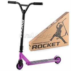 Самокат трюковый ROCKET,колеса PU/пластик 100 мм,ABEC 7, сиреневый R0061.VT